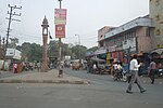 Street of Kota